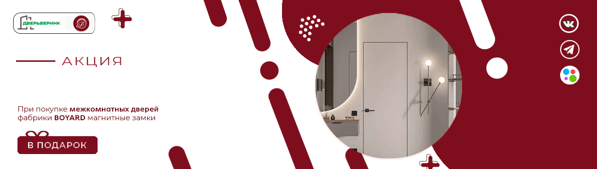 Банер монтаж